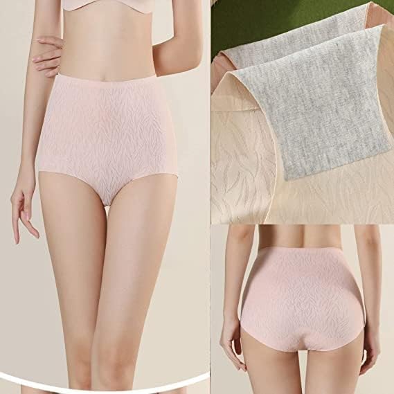 Seamless High Waist Butt Lift Panties