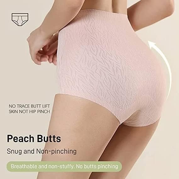 Seamless High Waist Butt Lift Panties